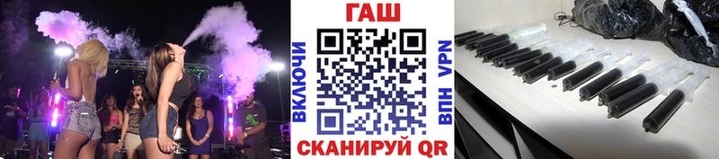 Где купить наркотики Мантурово Альфа ПВП АМФ Конопля Меф мяу мяу