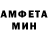 Метадон VHQ Vad Nvv
