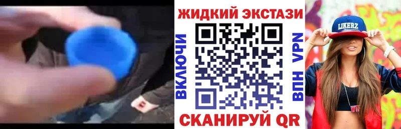 мега сайт  Мантурово  БУТИРАТ BDO 
