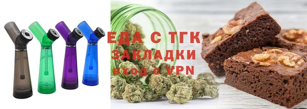винт Лиски