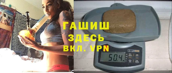 винт Лиски