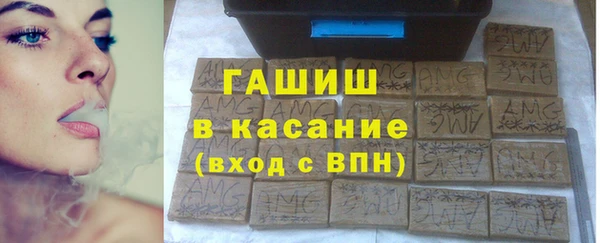 каннабис Майский