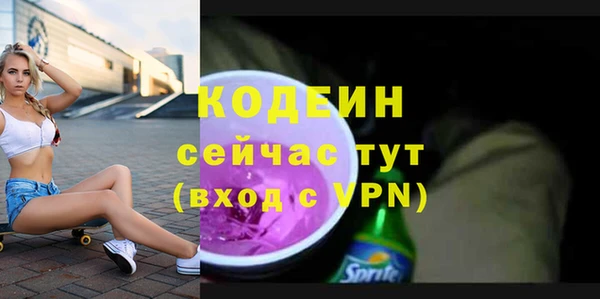 экстази Липки