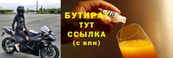 гашиш Магас