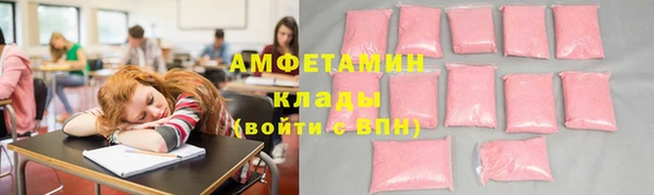 экстази Липки