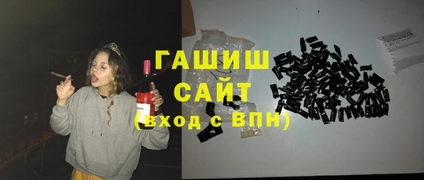марки nbome Верхнеуральск