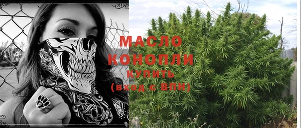 каннабис Майский