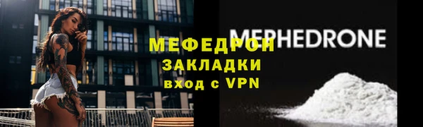 гашиш Магас