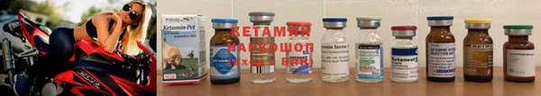 каннабис Майский
