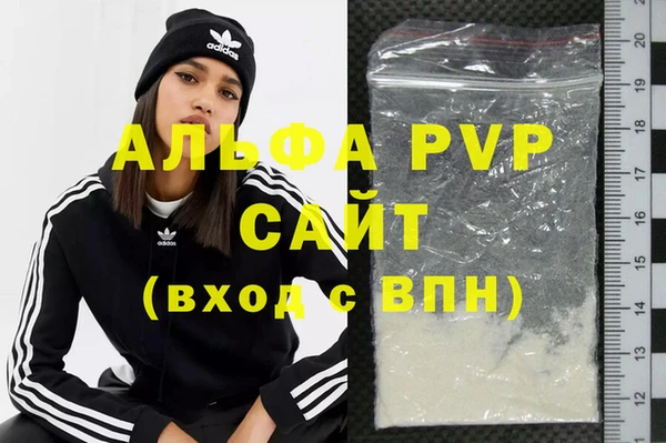 экстази Липки