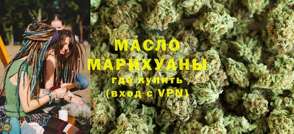 дурь Лихославль