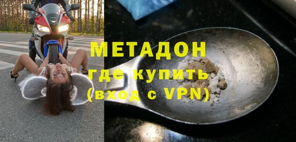 винт Лиски