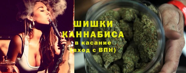 дурь Лихославль