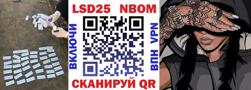 Лсд 25 экстази ecstasy  Мантурово 