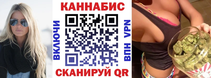 Канабис тримм  даркнет сайт  OMG зеркало  Мантурово 